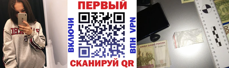 Amphetamine VHQ  наркотики  KRAKEN рабочий сайт  Чегем 