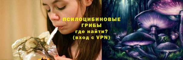 каннабис Абдулино