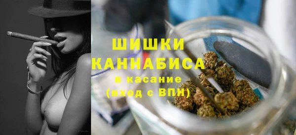мет Новокубанск