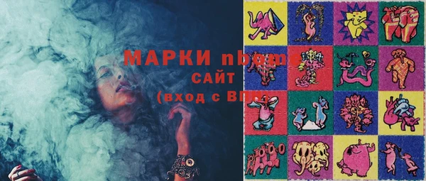 каннабис Абдулино