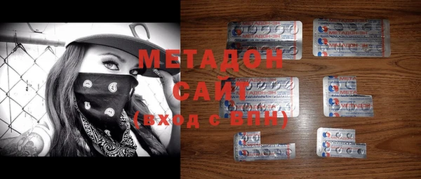 каннабис Абдулино