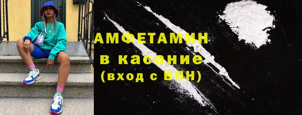 каннабис Абдулино