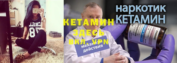 каннабис Абдулино