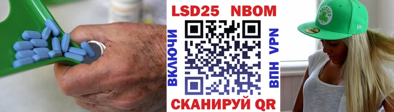 Лсд 25 экстази ecstasy  Чегем 