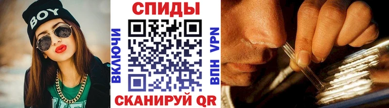 Первитин Methamphetamine  Чегем 