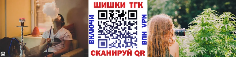 Бошки марихуана AK-47 Чегем